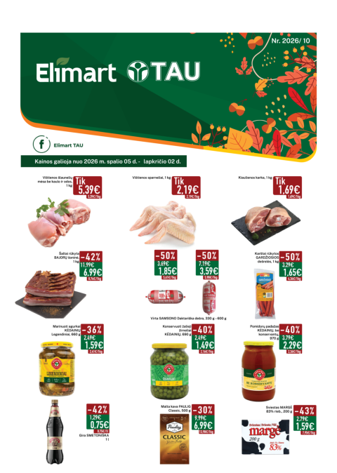 Elimart