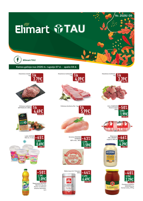 Elimart