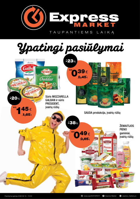 Express Market