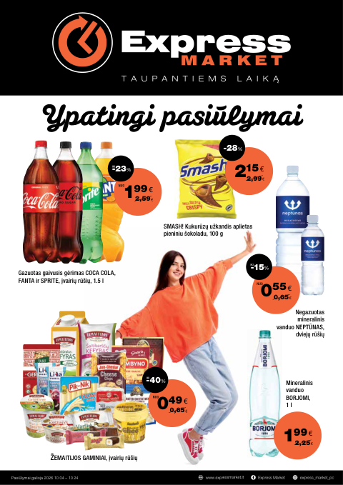 Express Market